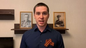 «Перед атакой» - авт.Семён Гудзенко - исп.Максим Пищальников #СорумДеньПобеды