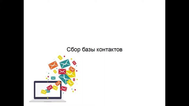 Генератор коммерческих предложений — Автоматизация бизнеса смотреть онлайн
