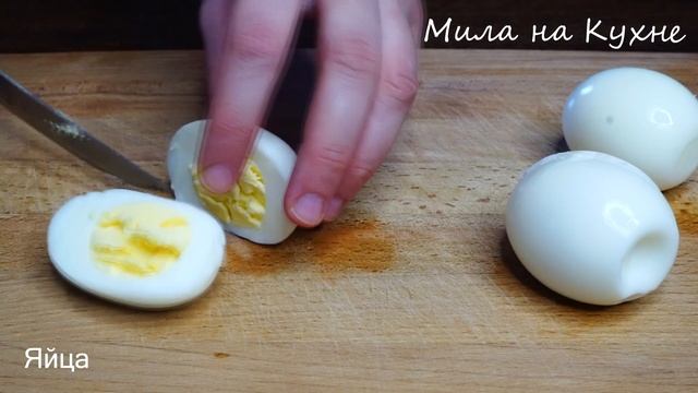 Беру БАНКУ ГОРОШКА, капусту и готовлю гениальный салат! Вкусный рецепт из простых продуктов! смотреть онлайн