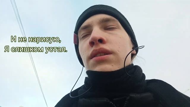 занятой день, зима/влог смотреть онлайн