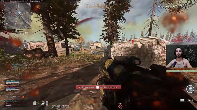 ЗАЛЕТ Call of Duty®: Warzone смотреть онлайн