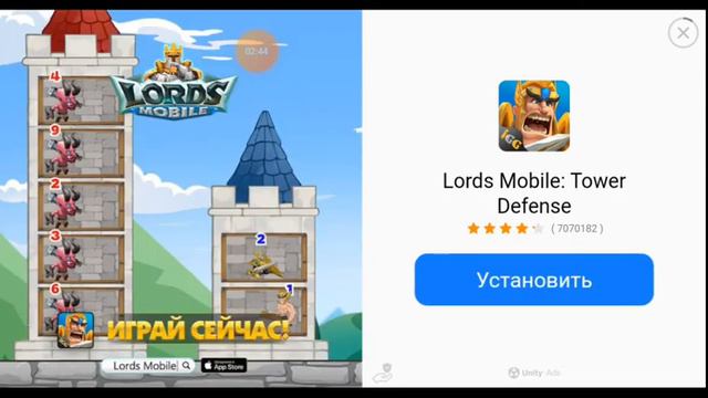 Игра в воришку боба часть 4 🌑 вау вау вау смотреть онлайн