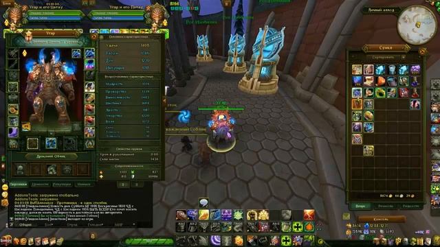 Аллоды Онлайн Багаем статы Пиратки 4 0 2 смотреть онлайн