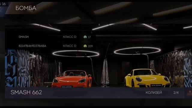 ПЕРВЫЙ ВЗГЛЯД НА TUNING CLUB ONLINE!! ЭТО ШЕДЕВР!!