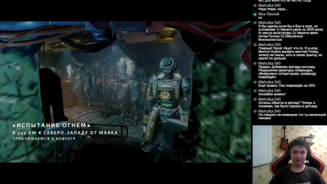 ✔ надеюсь в этот раз лагов не будет (titanfall 2) ✔