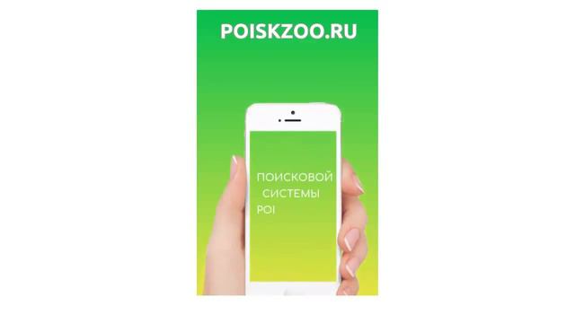Пропала кошка смотреть онлайн