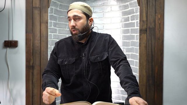 Как делать садака?