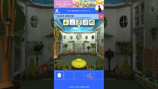 Alice House Room 4 Walkthrough смотреть онлайн