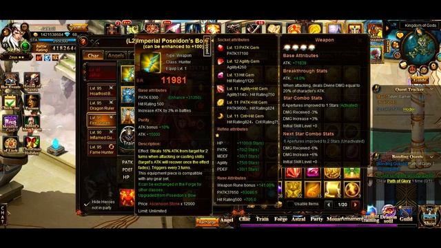 [Гайд] League of Angels - 100% hit/100% попадание смотреть онлайн