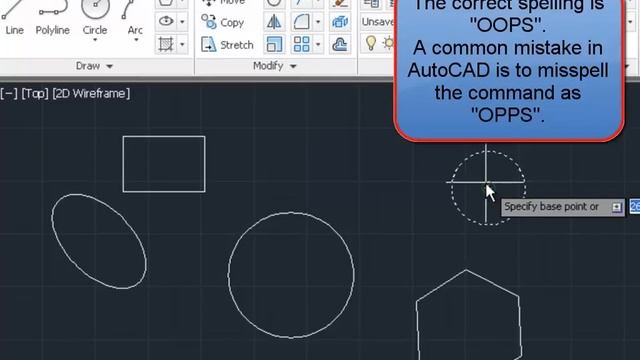 AutoCAD 2012: Erase Command смотреть онлайн