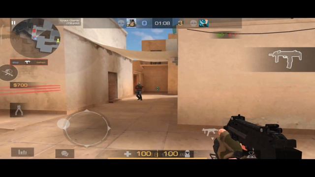 poco M5 - monster смотреть онлайн