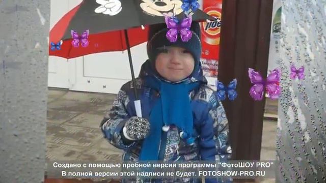 С днем рождения ванечка. смотреть онлайн