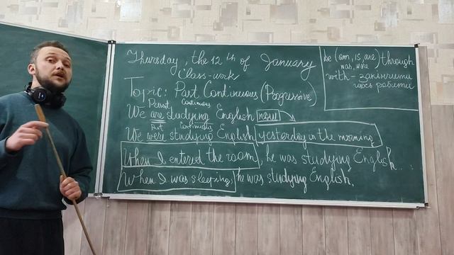 Граматика англійської мови. Урок 8: Past Continuous як спосіб виразити минулу тривалу дію. смотреть онлайн