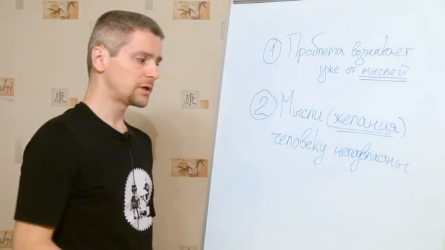 Что нужно знать ревнивым смотреть онлайн