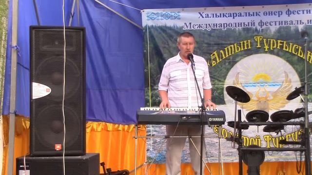 Песня о селе Бородино. смотреть онлайн