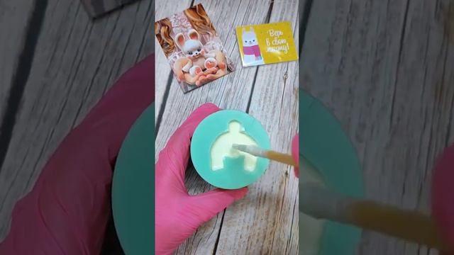 2 часть уже на канале! Делаем мыло ручной работы, похожим на настоящий десерт! Наш Инс @Lavi_kg смотреть онлайн
