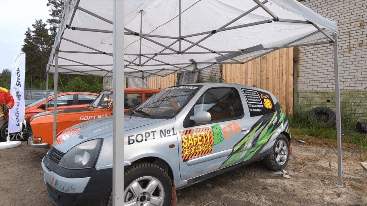 VI этап соревнований Ленинградской области по ралли-спринту на кубок ФСО Россия 2021 смотреть онлайн