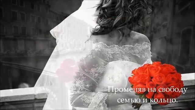 Н. Тихонова - "Шел по улицам Бог" смотреть онлайн