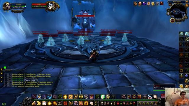 [World of Warcraft] [Ульдуар] [Полное прохождение ] 1080р60HD смотреть онлайн