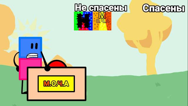 Б.З.П 7 Викторина #бзв #бзом смотреть онлайн
