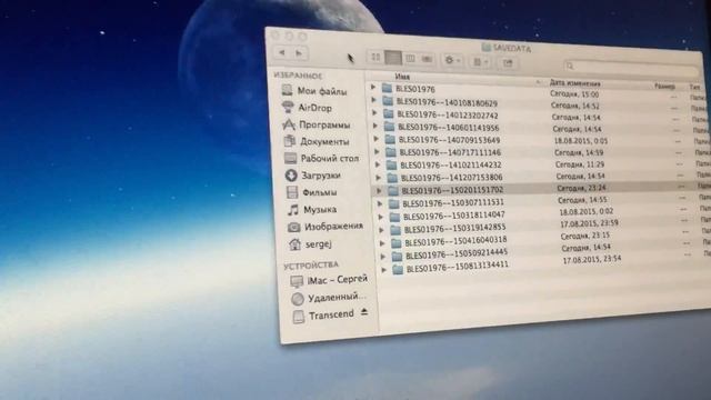 Как скачивать карты на PlayStation3 смотреть онлайн