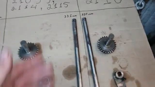 Чем различаются КПП ВАЗ-2108;09;15;10 внутренне и взаимозаменяемость деталей.ПОЛНАЯ ВЕРСИЯ. смотреть онлайн