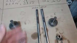 Чем различаются КПП ВАЗ-2108;09;15;10 внутренне и взаимозаменяемость деталей.ПОЛНАЯ ВЕРСИЯ.