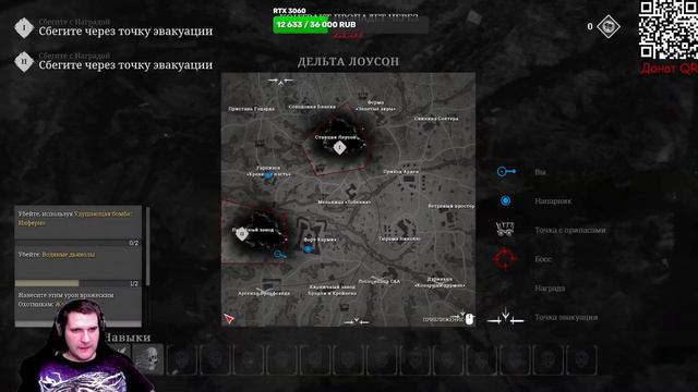 Вечерняя Луизинская возня #huntshowdown смотреть онлайн