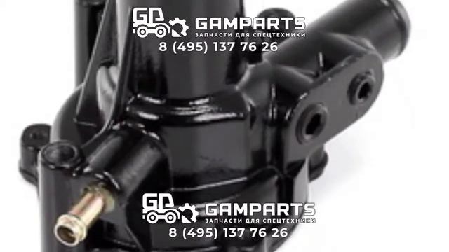Насос водяной для двигателя Yanmar 4TNV106D смотреть онлайн