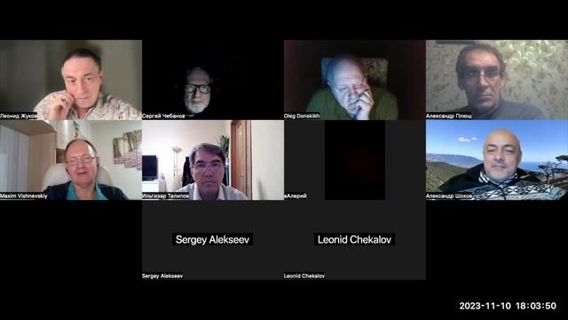 Понятия неопределенности, спонтанности и вероятности - Общее обсуждение смотреть онлайн