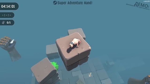 ИГРАЮ ЗА РУКУ ИЗ УЭНСДЕЙ! Super Adventure Hand смотреть онлайн