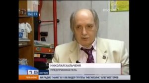 Как получить патент на сдачу квартиры? Когда выгоден патент