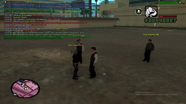 Открытие дома престарелых. [LD/ARP-G] смотреть онлайн