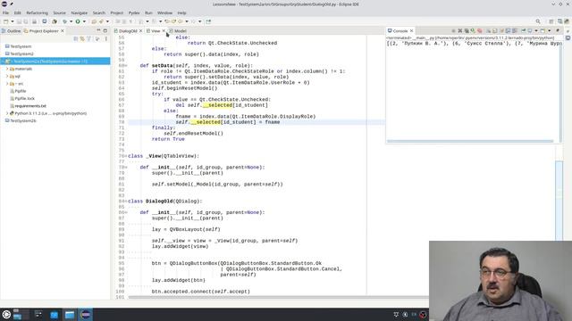 Python + PyQt5 + PostgreSQL (выпуск 51) смотреть онлайн