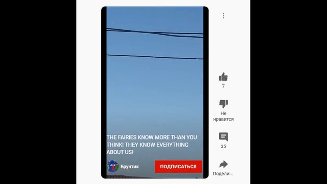 Кто и Как меня взломал? Разоблачение! смотреть онлайн