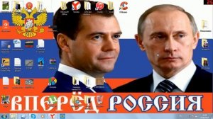 что делать если при подключении к интернету горит красный крест