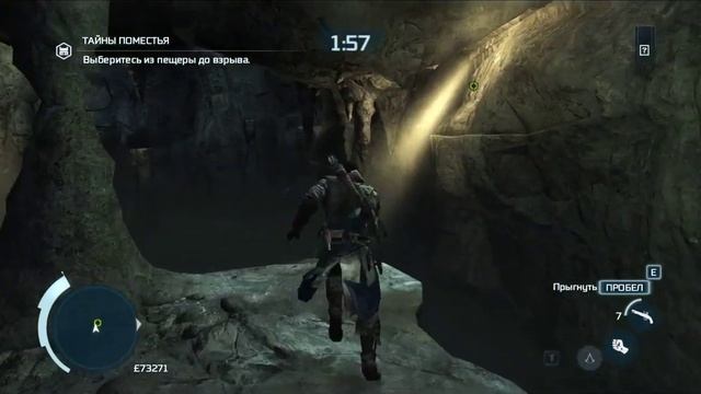 Assassins Creed 3 - Новый Старый костюм Ахилеса смотреть онлайн