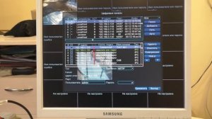 ВИДЕОНАБЛЮДЕНИЕ.БЫСТРАЯ ПРИВЯЗКА IP КАМЕР К ВИДЕОРЕГИСТРАТОРУ!!!