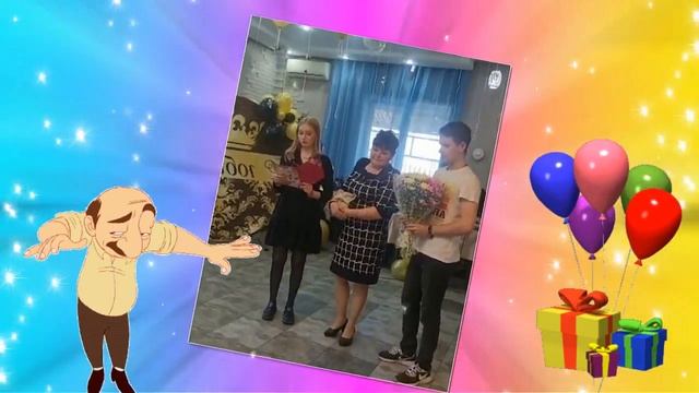 ЯГОДА-МАЛИНКА! С ЮБИЛЕЕМ, 50 ЛЕТ! смотреть онлайн