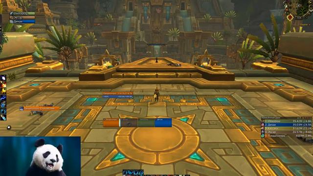 Прямая трансляция пользователя Эмеральд guild смотреть онлайн