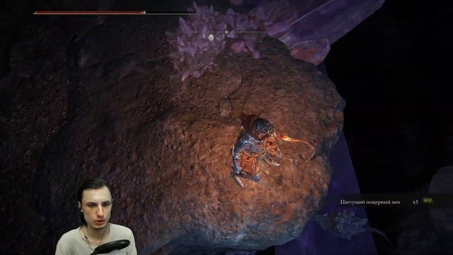 Обрыв за кладбищем ● Elden Ring #261 смотреть онлайн