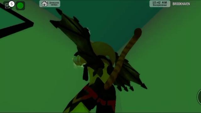 как летать в брукхевен смотреть онлайн