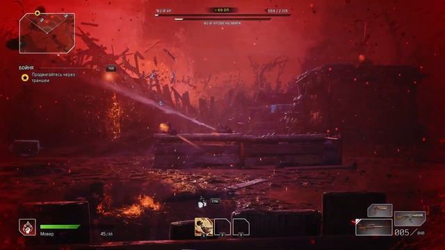 ЛУЧШИЙ КООПЕРАТИВНЫЙ ШУТЕР 2021! Outriders Steam rtx 3080 смотреть онлайн