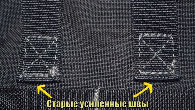 Отличия стандартного MAXPEDITION от нового AGR смотреть онлайн