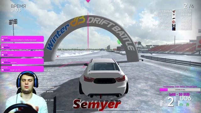 RDS - The Official Drift Videogame новый конфиг для WDB CS! Зимний дрифт!