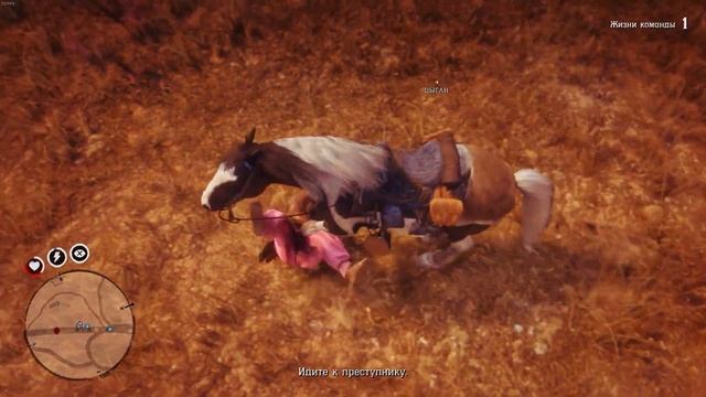 Как правильно прыгать на лошадь с поезда [Red Dead Online] смотреть онлайн
