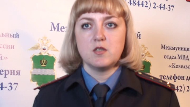 #367 Полиция информирует... 26 смотреть онлайн