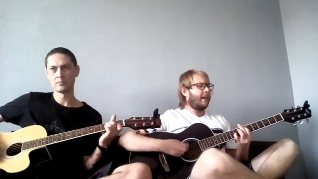 Закончить этот блюз (Акустика)