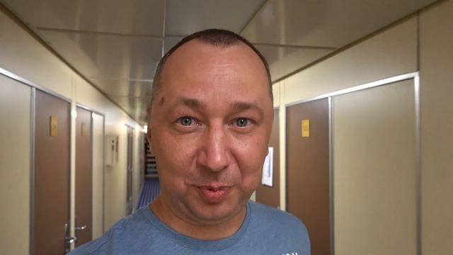 Энергетическое пробуждение