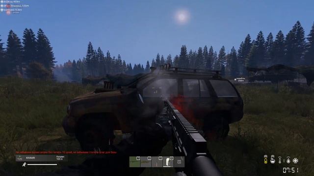 DayZ.Raketa Mod.KZ Era в деле №2